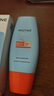 Mistine蜜丝婷防晒霜乳【超值囤货】小黄帽60*2+40spf50+七夕礼物送女友 实拍图