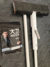 大卫擦窗器家用洗刮水器板双面擦窗户工具三重清洁擦玻璃神器S10 实拍图