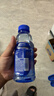 脉动青柠口味400ML*15瓶迷你小瓶低糖维C电解质水做运动饮料整箱装 实拍图