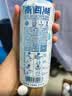 青海湖高原青稞白啤 纯净 11°小麦 西北特色啤酒500ml*12罐  实拍图