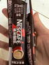 雀巢（Nestle）【樊振东同款】1+2特浓低糖*速溶咖啡三合一冲调饮品30条390g 实拍图
