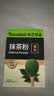 谷之优品欧标抹茶粉无糖精健康冲饮奶茶烘焙原料直饮抹茶拿铁便携2g×10条 实拍图
