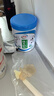 伊利纯牛奶粉700g 全脂奶粉 100%生牛乳 原生高钙高蛋白 实拍图