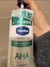 凡士林烟酰胺焕亮净肤沐浴露500ml 男士女士大瓶保湿沐浴香体皂液  实拍图