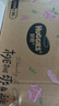 好奇（Huggies）铂金装小桃裤纸尿裤S96片(4-8kg)新生儿小号尿不湿【夏季散热王】 实拍图