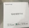 领普科技E3 Pro配套开关插座 10A正五孔插座 86型二三插暗装墙壁插座 白色 实拍图