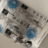 [华北制药] 甲钴胺片0.5mg*20片/盒 实拍图