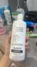 海昌 草本物语舒爽护眼美瞳隐形眼镜护理液360ml+120ml盒套装 实拍图