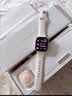 Apple/苹果 Watch S11 智能手表GPS款42毫米玫瑰金色铝金属表壳淡桃粉色运动型表带S/M MEUN4CH/B 实拍图