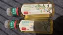 农夫山泉【新口味】东方树叶陈皮白茶500ml*15瓶无糖茶饮料0糖0脂0卡 实拍图