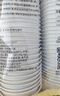八千行一次性功夫茶杯60ml翡翠茶杯带收纳架高档耐热品茗茶杯 实拍图