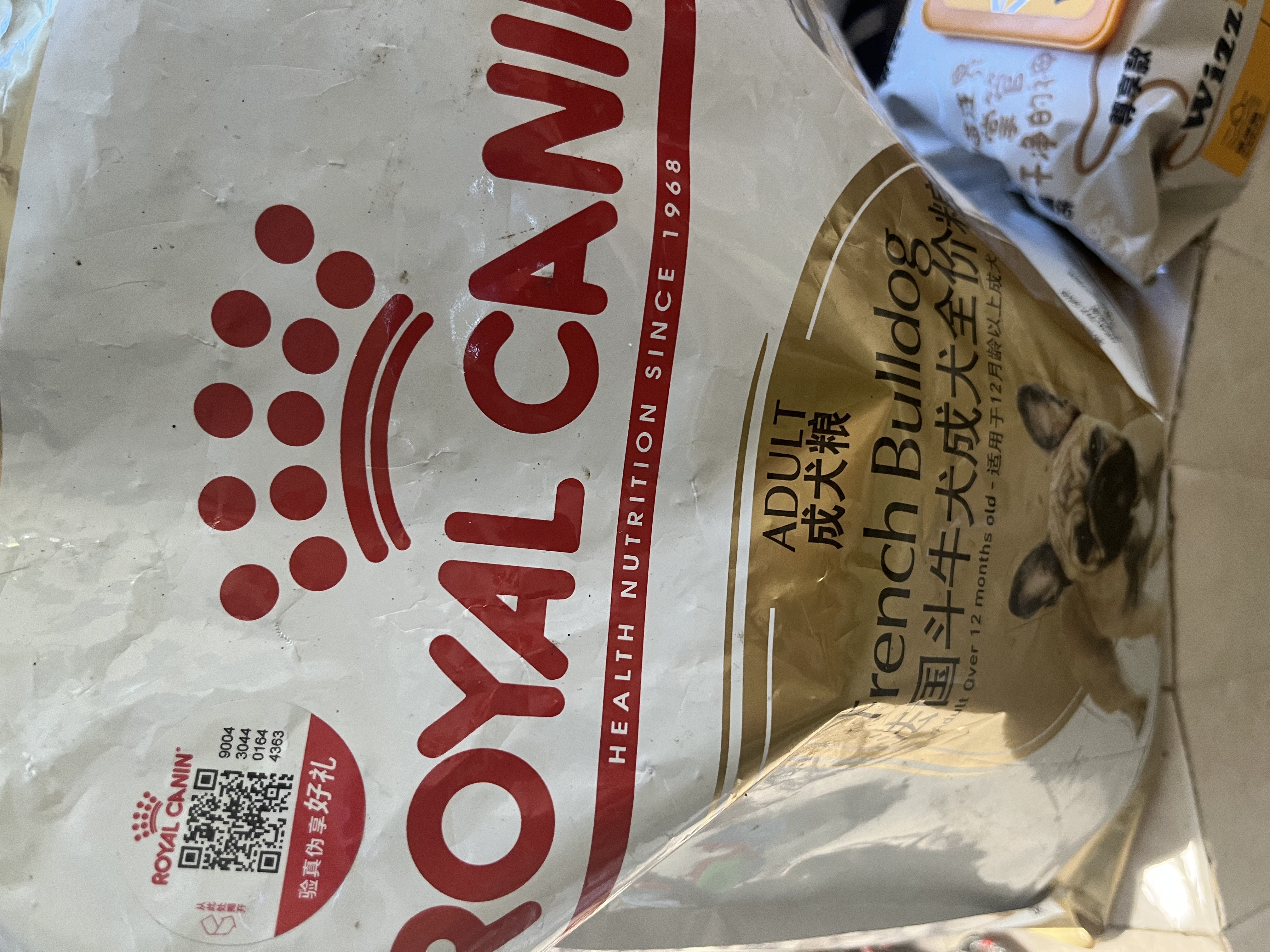 皇家狗粮 斗牛犬成犬狗粮 犬粮 宠物中型犬 FBA26 全价犬粮 ≥12月3KG 实拍图