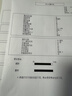 彩格TN2225粉盒适用兄弟MFC7360 7470D 7860DN硒鼓DCP7057 7060D FAX2890HL2240D 2250DN TN2215 TN420打印机墨盒 实拍图