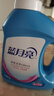 蓝月亮 深层洁净洗衣液 薰衣草香 1kg/瓶 高效除螨 强效去污 实拍图