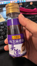 李锦记纯香芝麻油100ml【一级】100%芝麻香油  营养好油 火锅油碟凉拌 实拍图