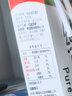 辉山纯牛奶250ml*24盒 3.1g乳蛋白 100mg钙 全新升级 营养牛奶 实拍图