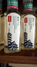农夫山泉东方树叶绿茶500ml*15瓶无糖茶饮料0糖0脂0卡整箱装饮品 实拍图