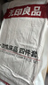无印良品一次性四件套床单被套被罩枕套酒店床上用品旅行隔脏卡其格子-3包 实拍图
