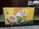 佳沛（zespri）新西兰阳光金奇异果 8个装 超大果单果重约175-204g 猕猴桃水果 实拍图