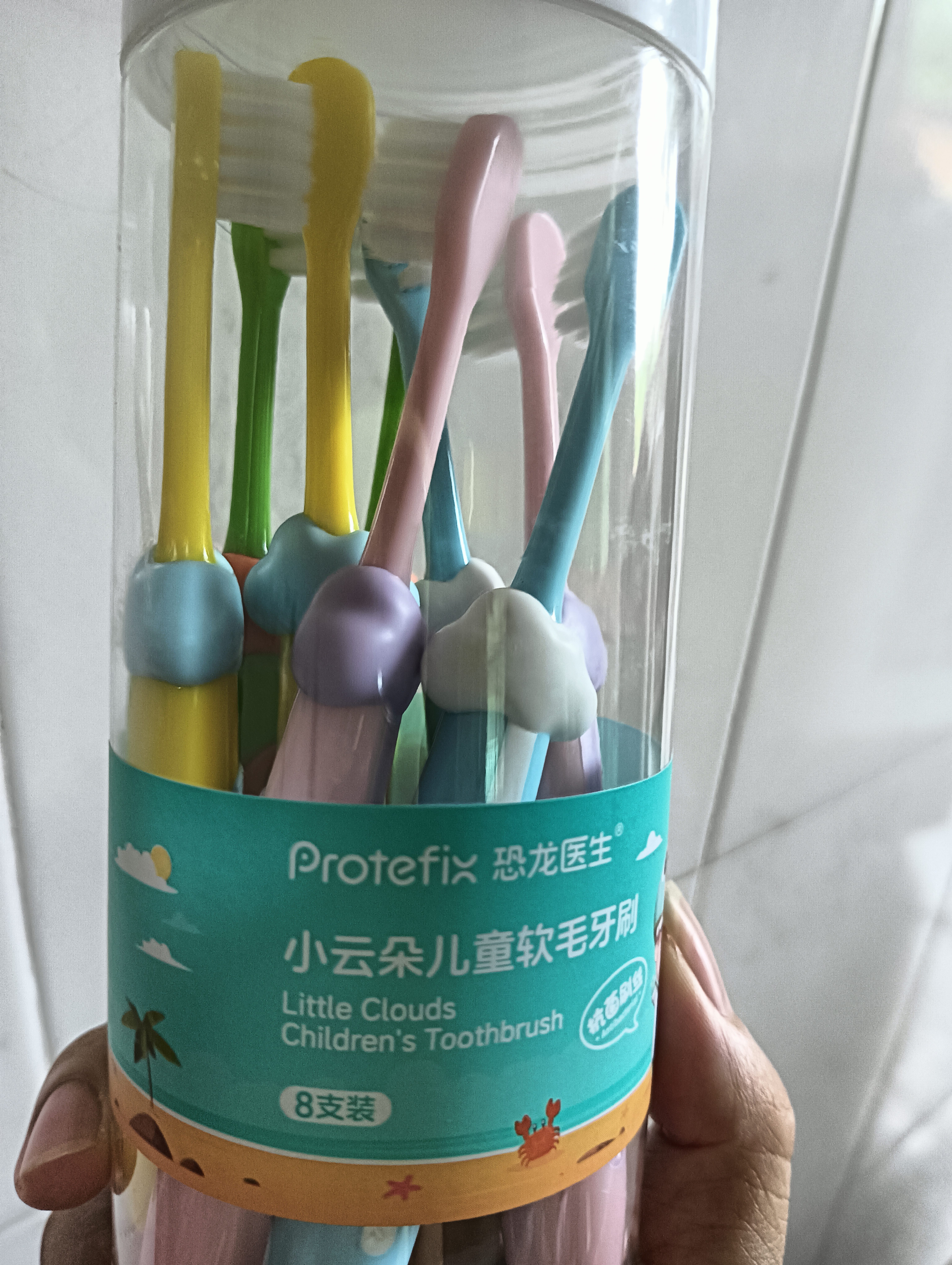 恐龙医生（PROTEFIX）儿童牙刷3-6-12岁宝宝牙刷小孩换牙期软毛牙刷男女孩8支装 实拍图