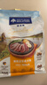 耐吉斯鲜肉Pro夹心冻干狗粮1.5kg*4包成犬益生菌鸭肉梨泪痕管理 实拍图