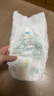 帮宝适夏季超薄超吸新清新帮拉拉裤XL34超透气婴儿纸尿裤 实拍图