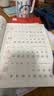 2026斗半匠同步练字帖四年级上册下册语文字帖小学生字帖每日一练硬笔描红字帖生字笔画笔顺练习（2册） 开学季 实拍图