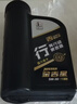 长城【行系列】金吉星SQ/GF-7A 5W-30全合成发动机油 850g/1L混动适用 实拍图