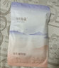 十月结晶(132片)壶口储奶袋双层封口母乳储存保鲜袋一次性存奶储奶袋200ML 实拍图