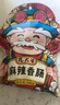 杨大爷烟熏川味腊肠腊肉四川特产麻辣味香肠1斤装500g 需烹饪食用 实拍图