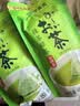 伊藤园（ITOEN）抹茶绿茶包养生茶三角小包装无糖 45g（3g*15茶包）27年7月 实拍图