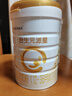 合生元（BIOSTIME）派星 幼儿配方奶粉3段(12-36个月)800g1罐【新旧随机发货】 实拍图