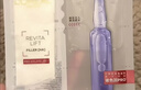 欧莱雅玻色因安瓶面膜含赠到手60片修护护肤化妆品七夕礼物 实拍图