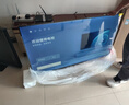 TCL雷鸟电视 50英寸雀4 京东联名款  京东OS系统 低蓝光 无开机广告 足球季专属电视 电视50F195C 实拍图