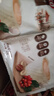 可比可（KOPIKO）白咖啡30g*50包 三合一速溶咖啡粉冲调饮品 印尼进口1500g 实拍图