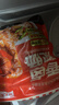 龙大美食香卤肥肠500g*3袋 卤肥肠熟食卤味半成品生鲜下酒菜猪大肠非真空 实拍图