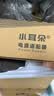 小耳朵 DC24V1A 电源适配器 直流变压器 开关电源双线通用 HMQ-Z24T-24C  实拍图