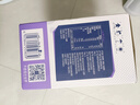 蒙牛特仑苏嗨MILK钙铁锌牛奶梦幻盖 200mL*10瓶部 送礼礼盒 实拍图