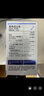 kifoon深海鱼油95%rTG高浓纯度omega3成人欧米茄3EPA 【90天黄金周期】高纯鱼油 60粒*3瓶 实拍图