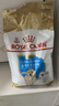 皇家狗粮 金毛幼犬狗粮 犬粮 宠物大型犬 AGR29全价犬粮2-15月龄3.5kg 实拍图