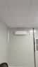 东宝大1.5匹冷暖空调挂机 新一级能效 节能省电除湿 自清洁  变频壁挂式家用出租房卧室宿舍壁挂 2匹 一级能效 冷暖变频Pro 顺丰配送 上门安装 实拍图