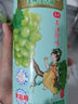 立白天然莓果酵素洗洁精500g 洗洁剂洗碗液可洗奶瓶果蔬冷水速溶化油 实拍图