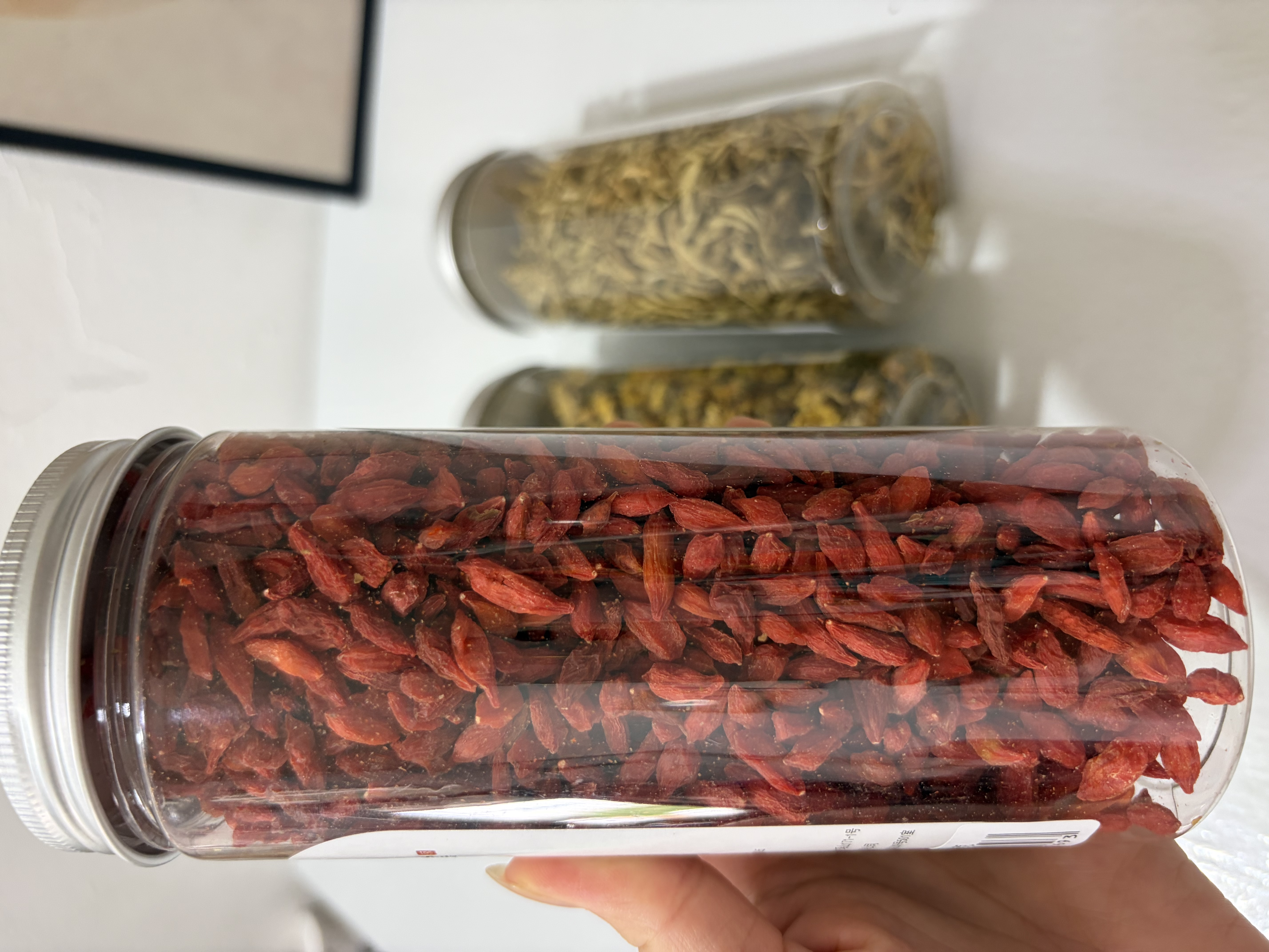 印象堂三宝茶菊花茶金银花茶枸杞茶男女通用组合花草茶叶3罐装共270g 实拍图
