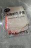 洋臣家庭清洁家务手套厚洗碗手套防水加绒橡胶洗衣服家务劳保手套 1双家务手套（均码仙女）【颜色随机】 实拍图