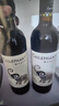 智象珍藏佳美娜干红葡萄酒750ml*6整箱 智利进口红酒  实拍图