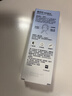 露得清轻透防晒霜SPF50+高倍防晒隔离防水防汗户外便携七夕情人节礼物 实拍图