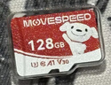 移速（MOVE SPEED）JOY联名款128GB TF（MicroSD）存储卡U3 V30 A1C10手机平板高速内存卡行车记录仪监控摄像头游戏机 实拍图