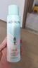 阿道夫【三效黑科技专利】干发喷雾150ml 免洗去油蓬松 高颅顶不留白 实拍图