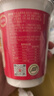 江中猴姑猴姑养胃原味/人参米糊1杯装包学生早餐食品营养品猴菇粉25g/杯 实拍图