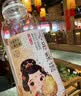 大秦之水小吊梨汤免熬煮植物饮料500ml 0脂养生水熬夜搭档 实拍图